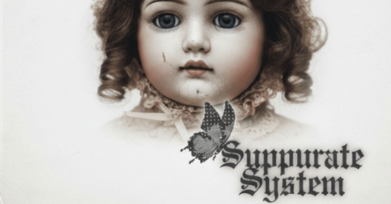 発売中！｜RYONAI