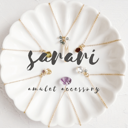 ハンドメイドアクセサリーを販売する時に準備したこと Sarari 言葉と天然石のお守りアクセサリー Note ハンドメイドアクセサリーを販売する時に準備したこと Sarari 言葉と天然石のお守りアクセサリー Note
