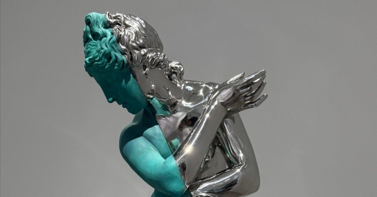 未来から発掘された現在──ダニエル・アーシャム「Memory