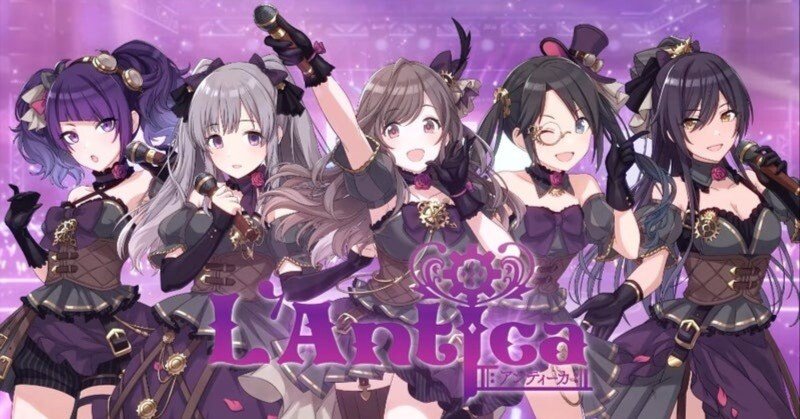 ユニオンアリーナ】紫アンティーカ1年生（ギリコメティック1年生でも