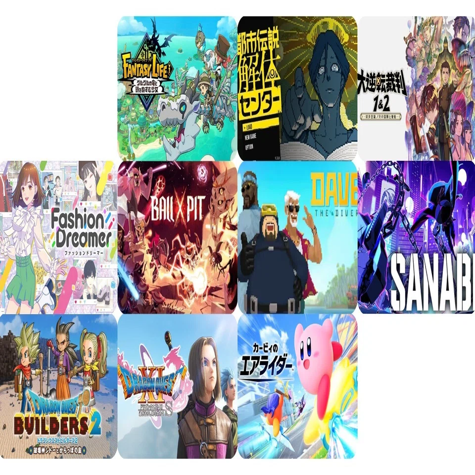 2025年にSwitchで遊んだゲームをまとめてレビュー｜海丑すみ