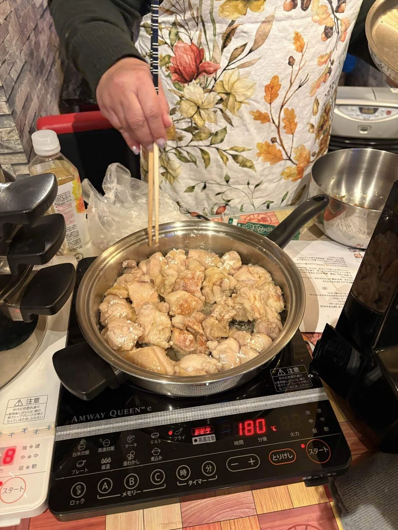 柚子胡椒からあげ｜あやか|入れるだけクッキング