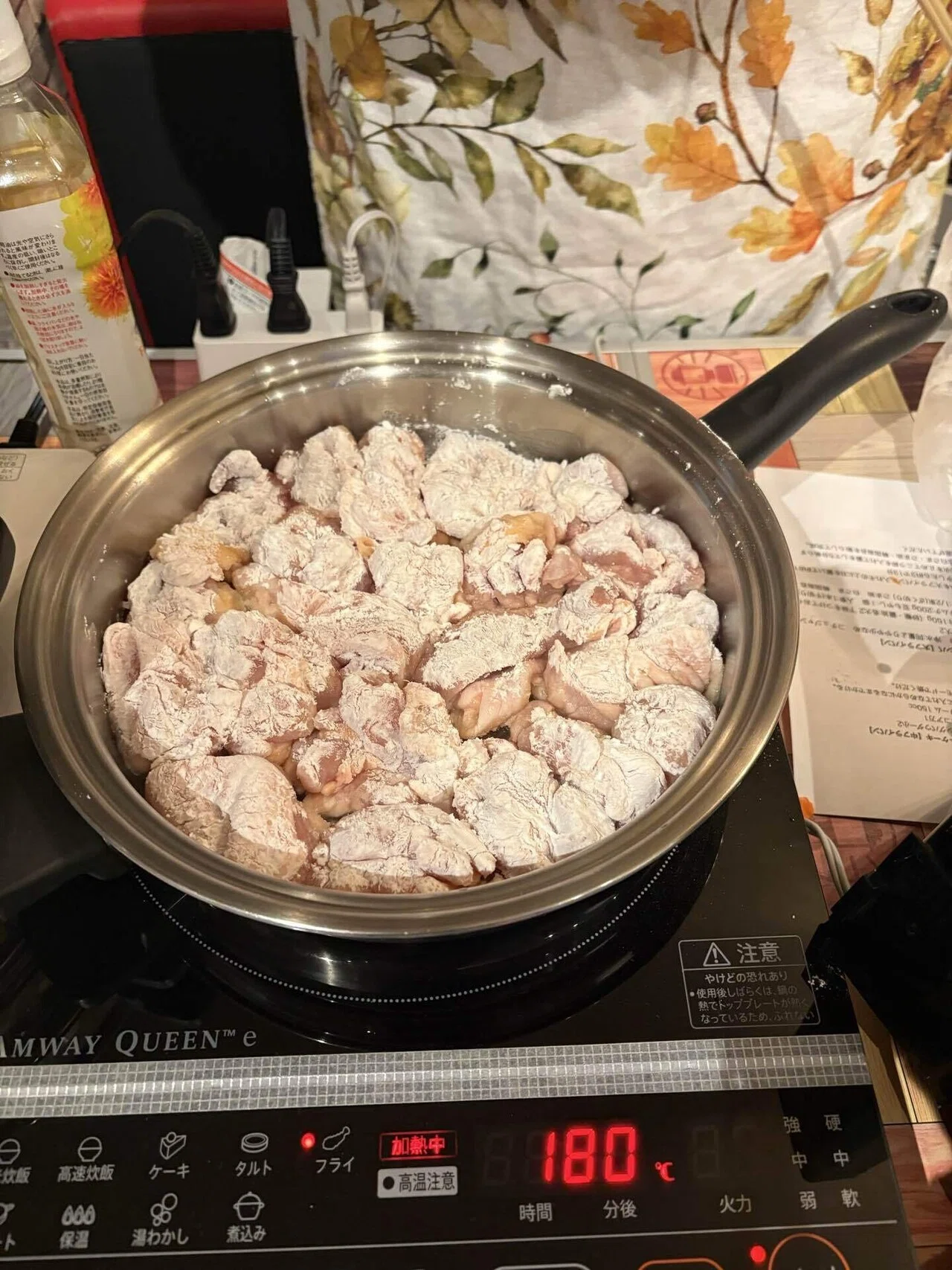 柚子胡椒からあげ｜あやか|入れるだけクッキング