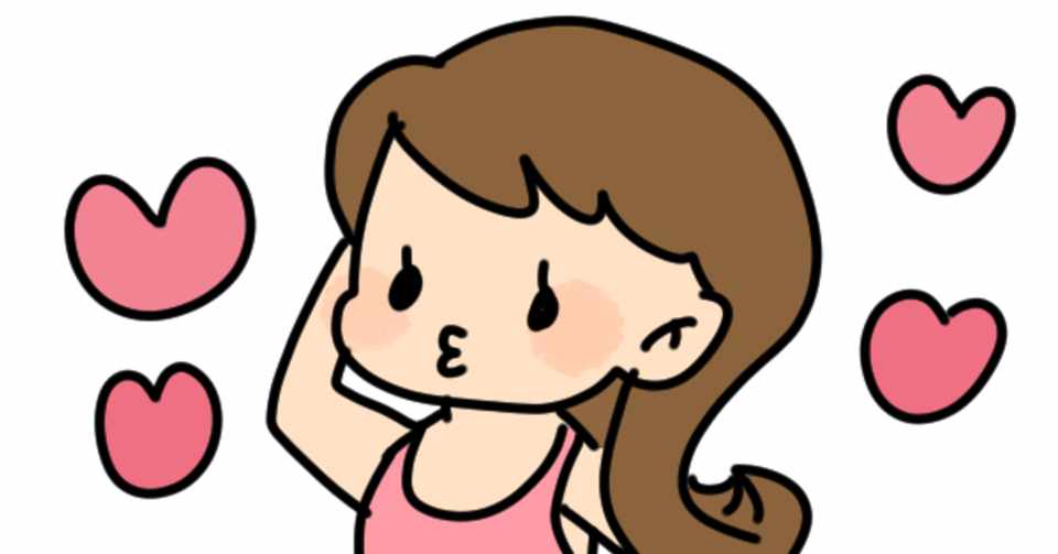検証 2週間で10kg痩せるダンスを2週間やってみた ブーム遅れ 2日目 ノーフィルターの女子大生 Note