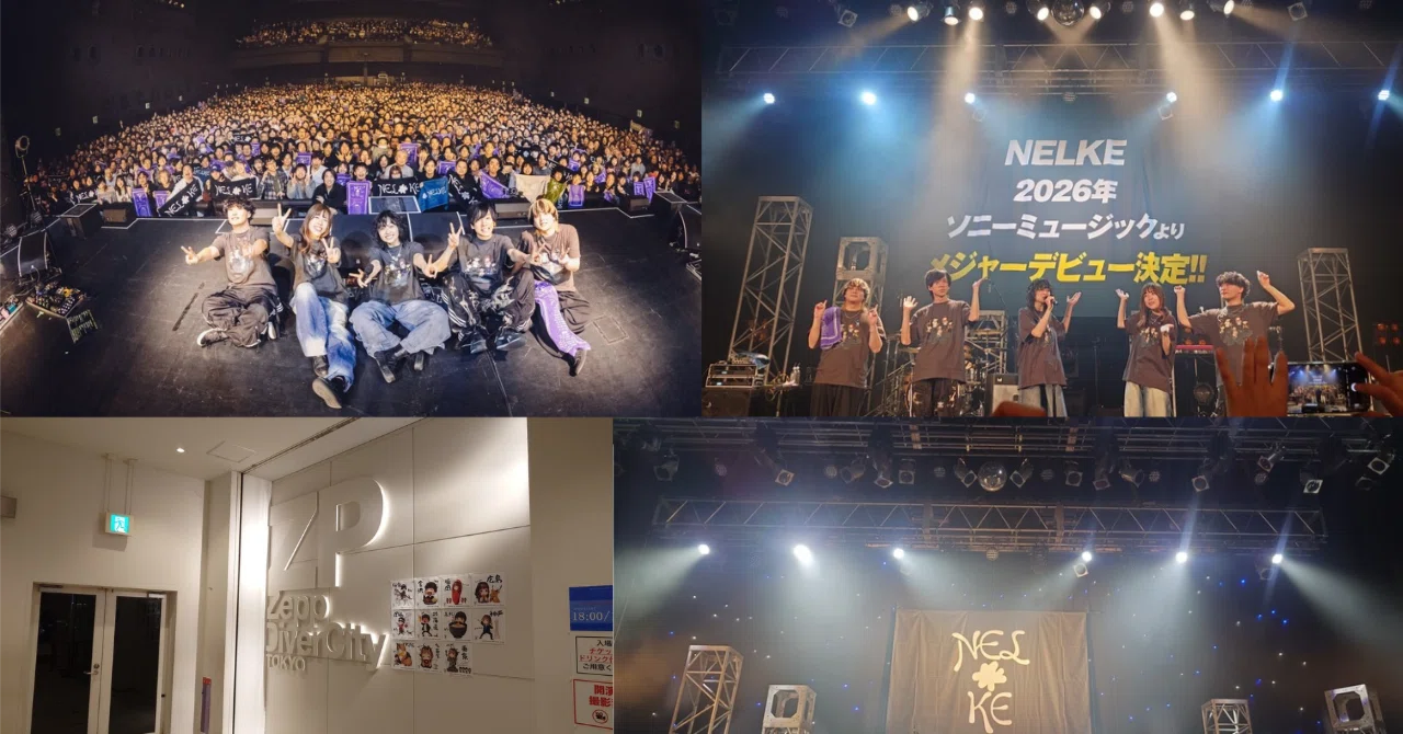 NELKEはNELKEのままです！。NELKE 全国ワンマンツアー『Diary』本編