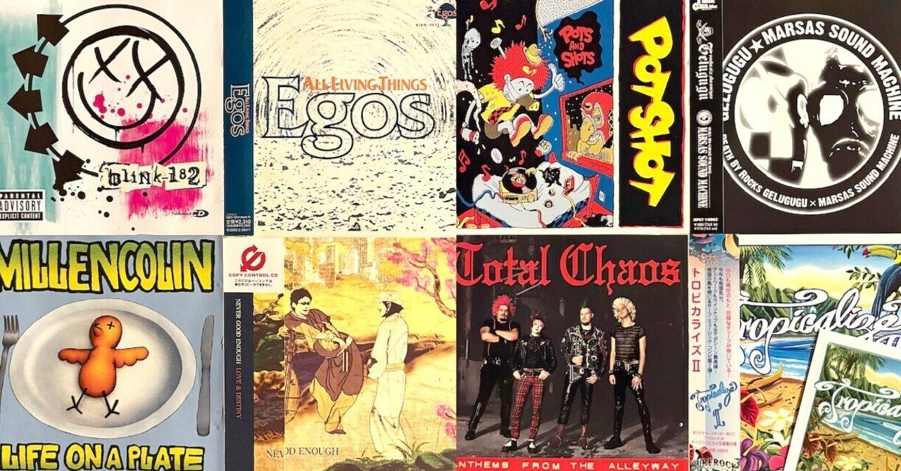 ➇中古CD入荷｜MARBLE RECORDS