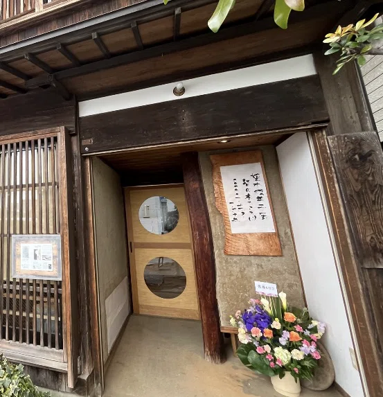 木版画 植木須美子「アーリーアメリカン ミシン」 植木須美子 | 美術
