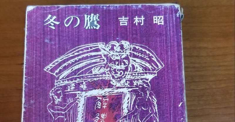 絶対にハズレのない小説家いますか Amパパ 父親業 兼業公務員 Note 絶対にハズレのない小説家いますか Amパパ 父親業 兼業公務員 Note