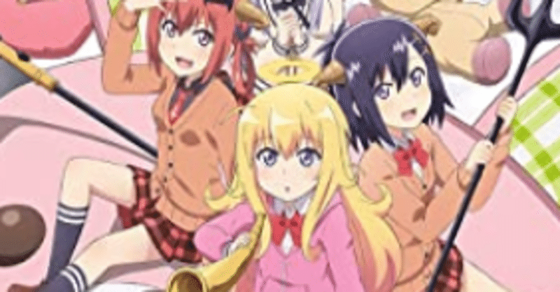 アニメ ガヴリールドロップアウト タプリスpcとタコパ回をまた観てた すがちゃんnote Note