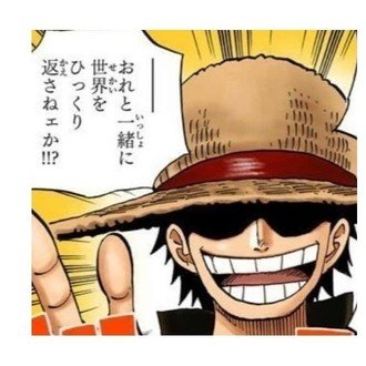 Glayで鼓舞 力をくれる言葉 笑顔の多い日ばかりじゃない Beloved 乱世こそ喜多 自己啓発 名言 ビジネスで人生を楽しく豊かに Note Glayで鼓舞 力をくれる言葉 笑顔の多い日ばかりじゃない Beloved 乱世こそ喜多 自己啓発 名言 ビジネスで人生を楽しく豊かに Note