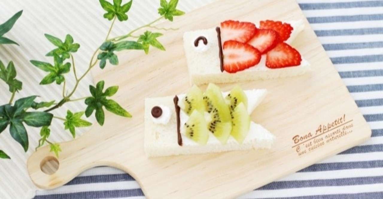 90 小学生のお子さまにお金の話をしたときのこと 梶川麻美 Note