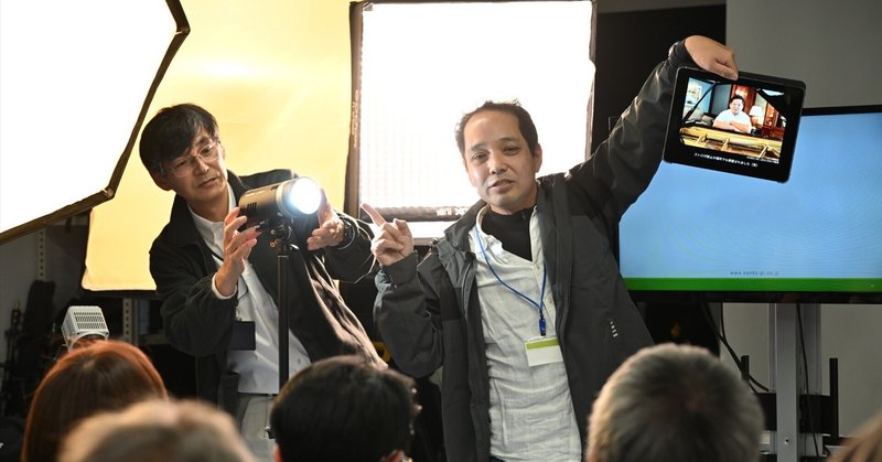 日本舞台写真家協会　公開セミナー　　　『舞台写真家から学ぶ　撮影術』