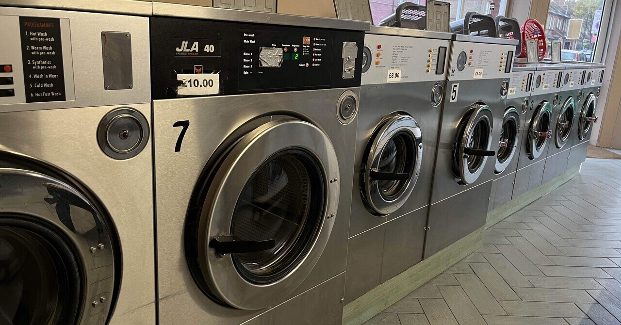 ロンドンでのコインランドリーの使い方｜JasCo