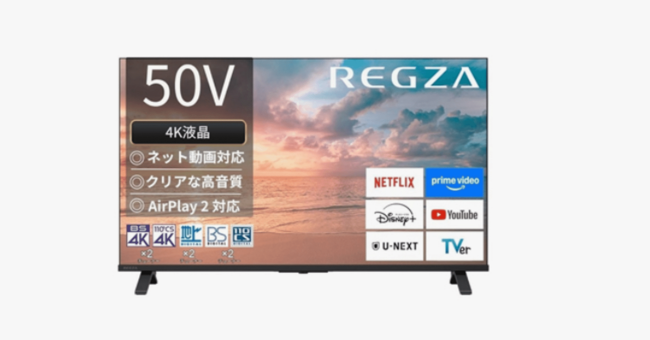 REGZA（レグザ）50インチ 4K液晶テレビ 50E350R（2025年モデル