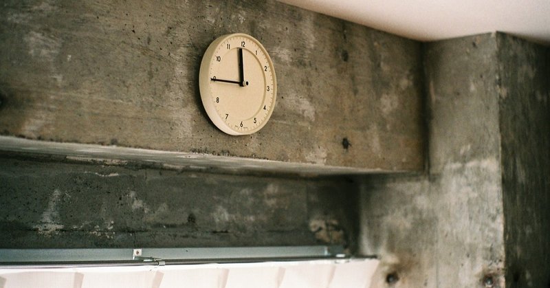 片付けで人生が変わった話 miracle note