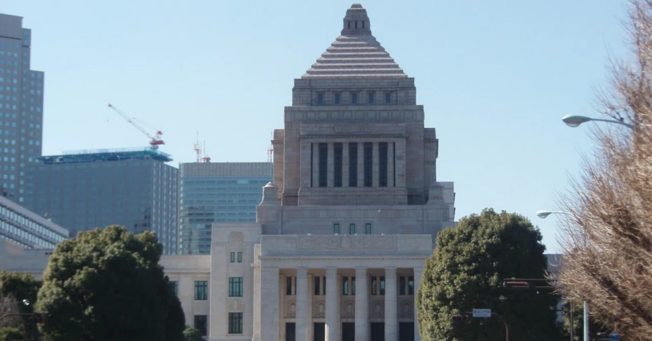 記者会見で語られた「標旗」と「パワハラ」 - 国民民主党千葉県連の説明を整理する -｜Cyber Cockatiel