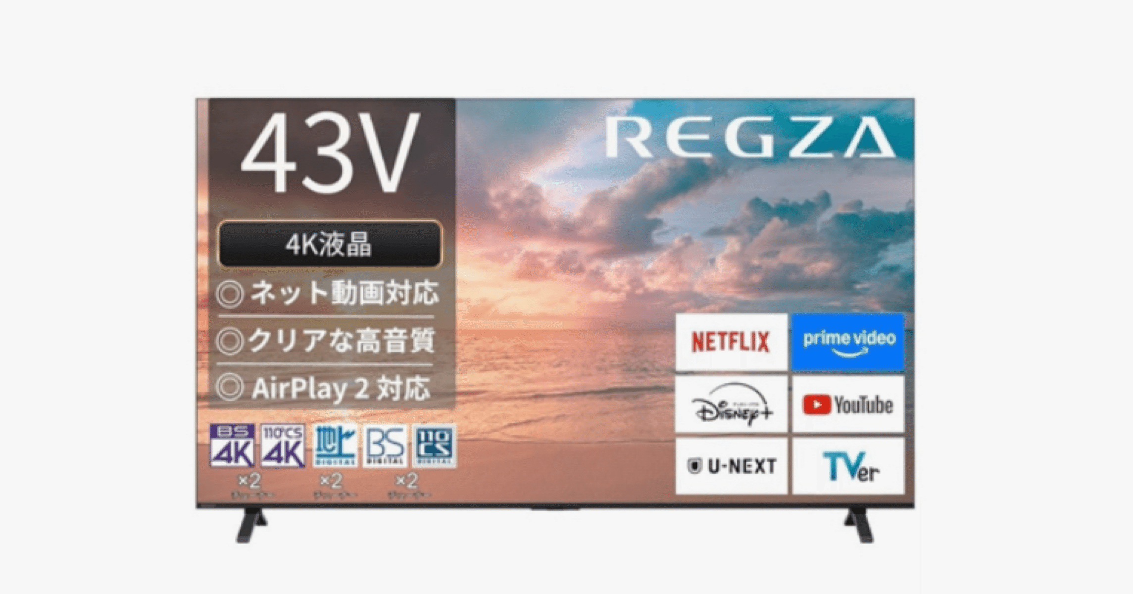 REGZA（レグザ）43インチ 4K液晶テレビ 43E350R（2025年モデル