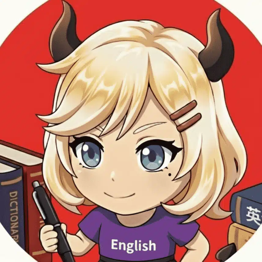 英単語の悪魔@英魔