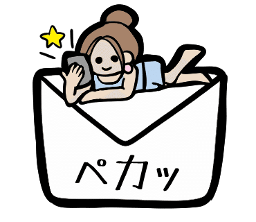 イラスト ぴーや Note イラスト ぴーや Note