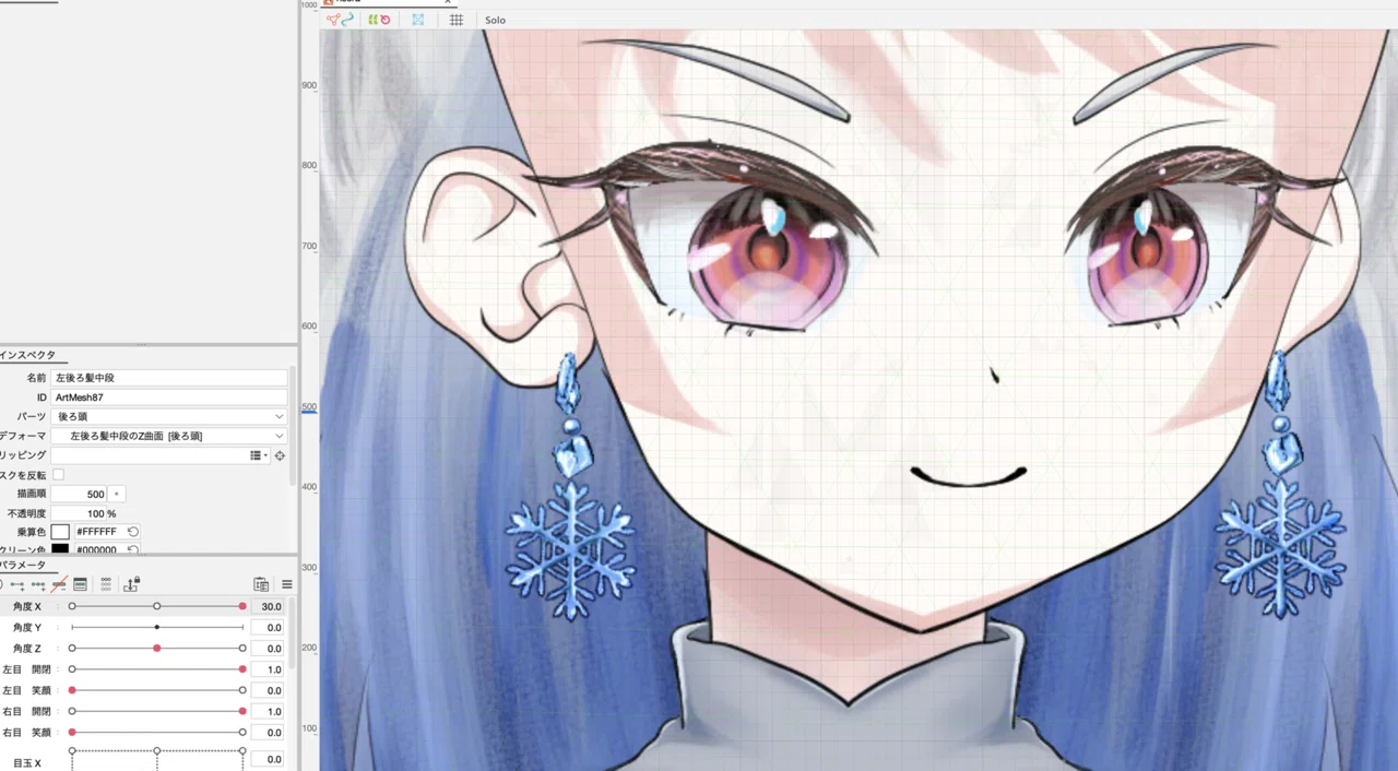 [Live2D and others] Various progress updates, etc.｜りむこ