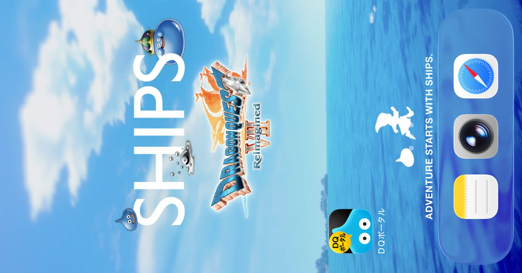 DQVIIR x SHIPS ドラクエ7 スケート デッキ ドラクエ7リメイク』炎の巨人やプロトキラーなどを描いたスケート
