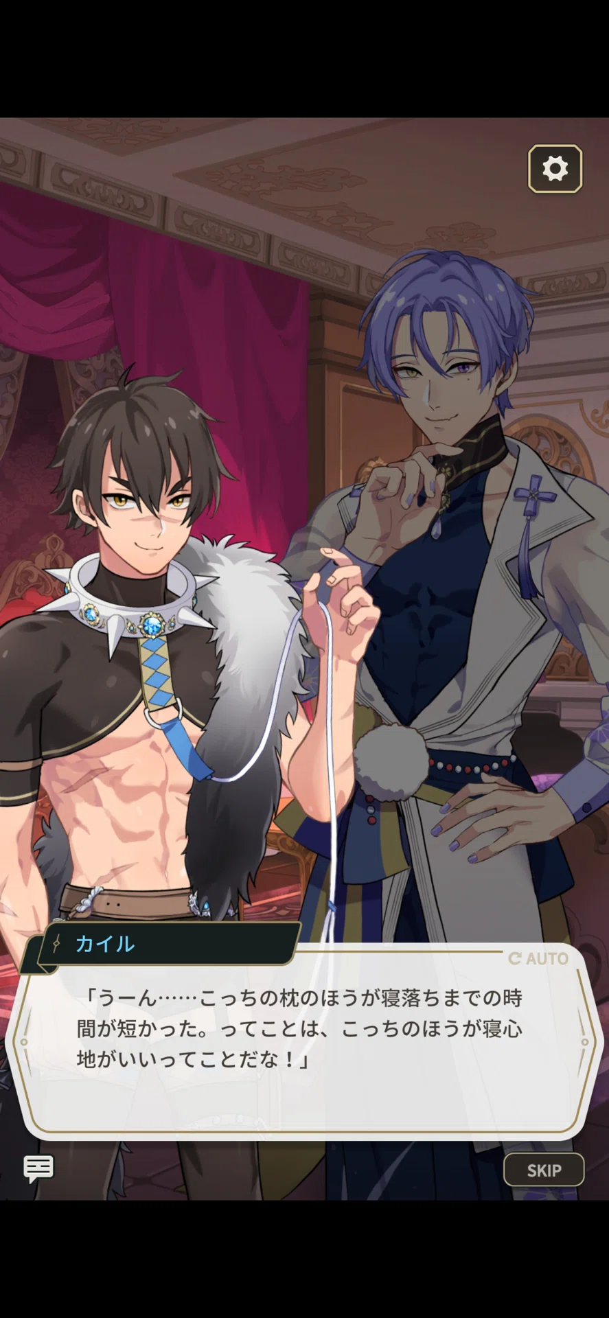 ゲーム：NUカーニバル その121 『お困り解決事務所』高難易度03&後編