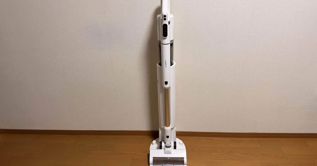 UWANT V500 |古い掃除機しか知らなかったが、最新式で“見える掃除”を