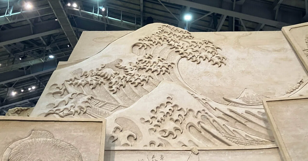 コナンミステリーツアー2025〜鳥取編〜｜ライターごまめん／親子で