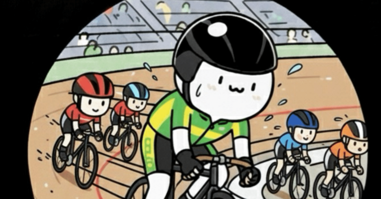 🏆平塚競輪🚴7、8、9準決勝🔥セット🔥🏆お手頃価格激熱です🤫｜白玉