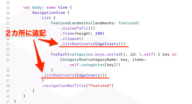スクリーンショット 2020-05-01 14.10.47