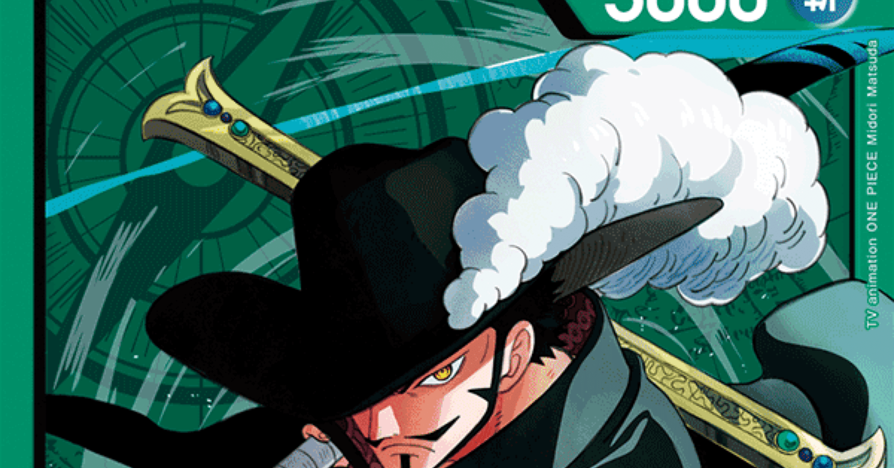 最新版【14.5弾環境】 緑ミホークの最強構築解説｜【最強】ワンピース