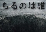 岡村靖幸と同じ「真夜中のサイクリング」という曲|シェリー🚩 岡村靖幸と同じ「真夜中のサイクリング」という曲|シェリー🚩