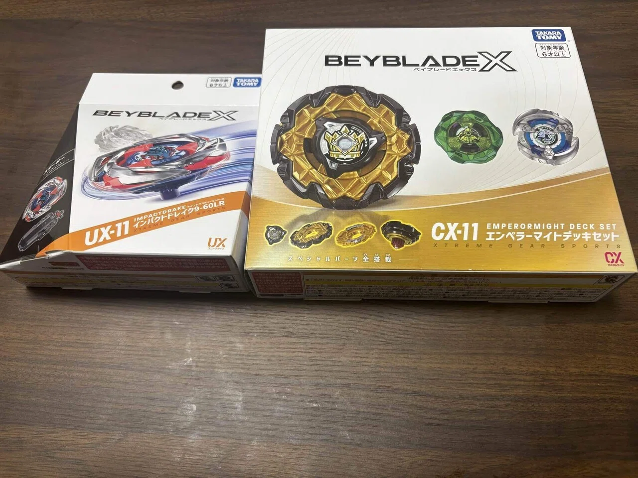 ベイブレードガチ初心者が考える最強コスパデッキ｜マサをかしき