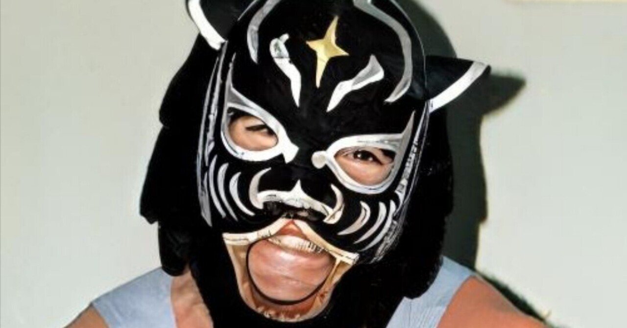 暗闇の虎」ブラックタイガー｜僕と新日本プロレスと