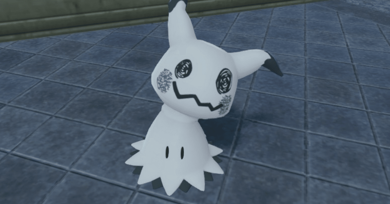 ポケモンZA】色違いミミッキュ全サイズコンプリート｜ひいらぎ