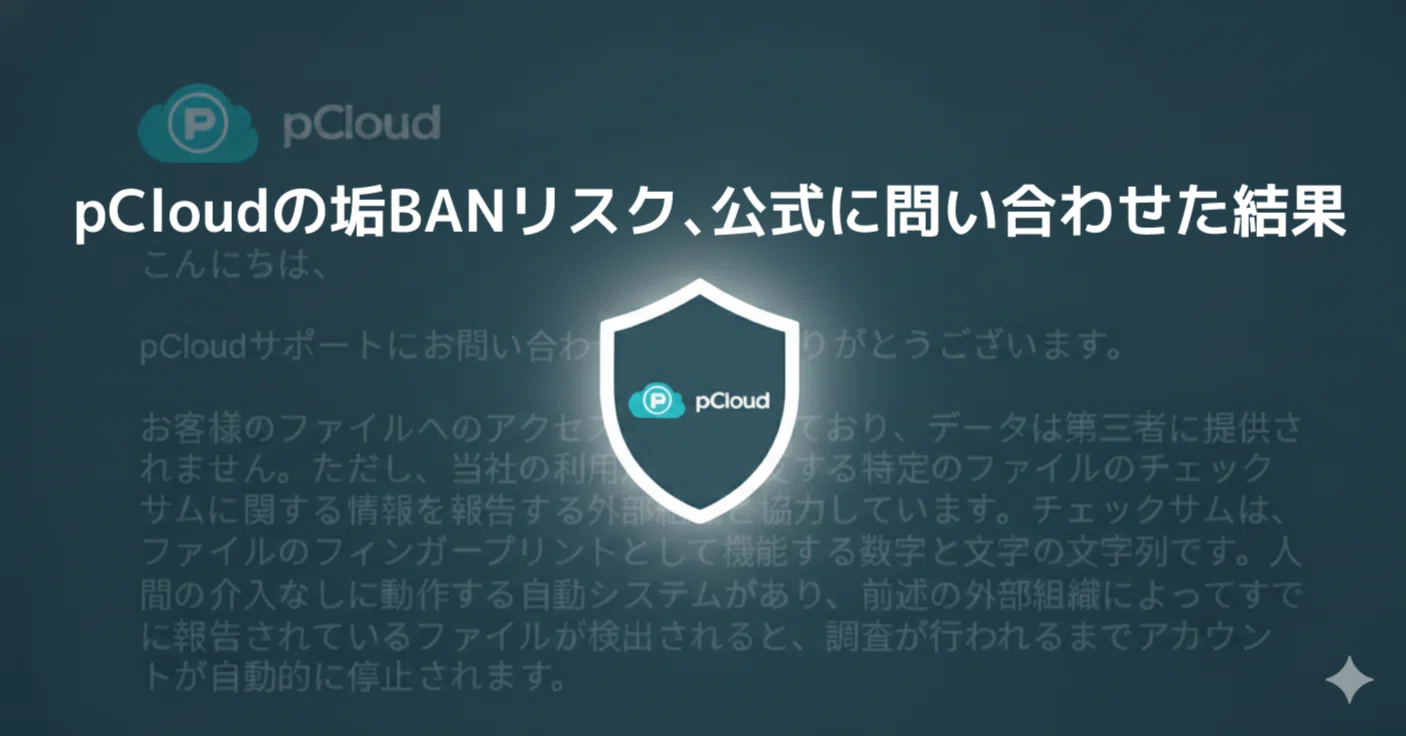 Sendico公式アカウント4様 リクエスト 2点 まとめ商品 T様 リクエスト 
