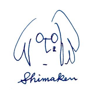 12 さよならベイビー ブルー 志磨遼平研究室 Note