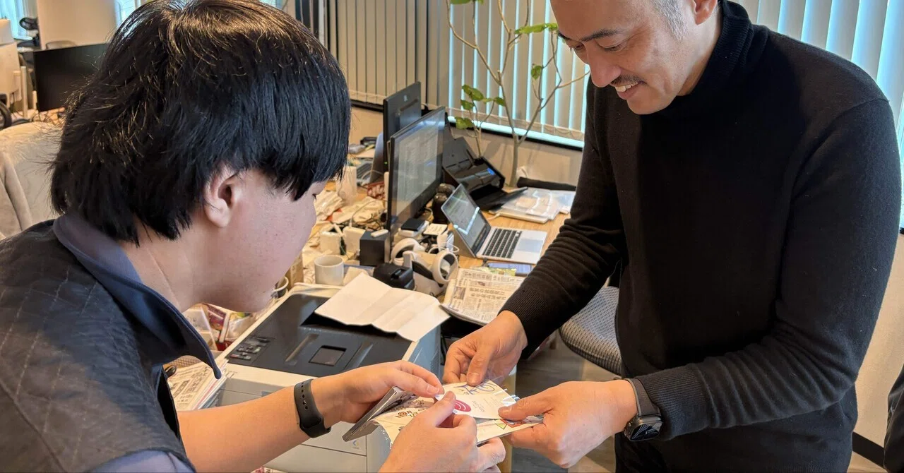 A new form of welfare, starting with a single business card. The equal ...
