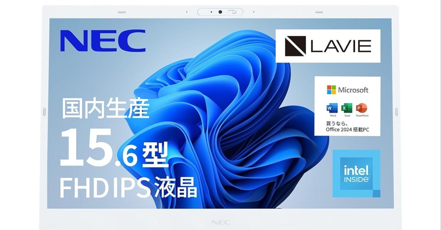 NEC ノートPC｜Windows10｜Excel確認済｜YouTube視聴可｜ NEC ノートPC｜Windows10｜Excel確認済｜YouTube視聴可｜ NEC ノートPC