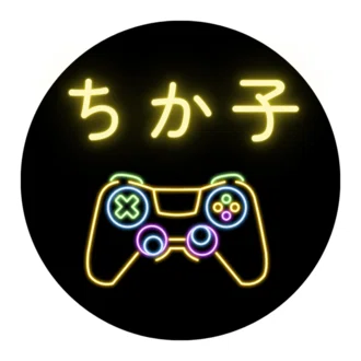 ちか子