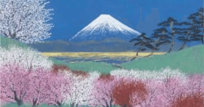 富士山と桜 日本画 「晴々日本」平松玲二 富士山と桜 日本画 「晴々日本」平松玲二 平松 礼二（HIRAMATSU Reiji