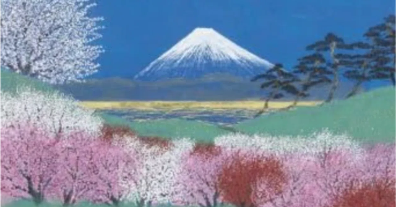 平松 礼二(HIRAMATSU Reiji)】── 日本画作品 紙本 査定・鑑定 平松 礼二(HIRAMATSU Reiji)】── 日本画作品 紙本 査定・鑑定