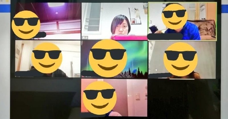 オンライン飲み会には カウンター席 がない 真崎 Masaki Desuyo Note