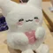 あ〜ちゃん