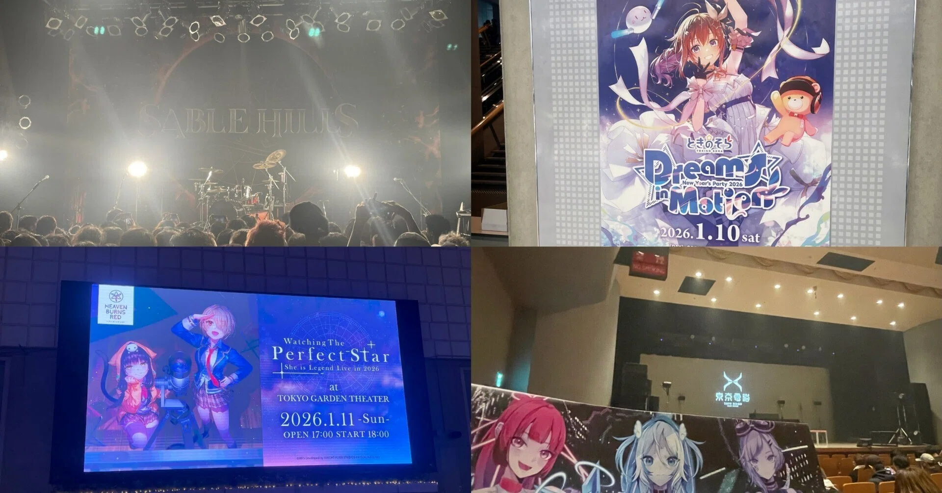 Live Week Diary [1/5-1/12]｜こーへー