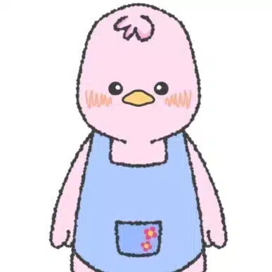後野まつり