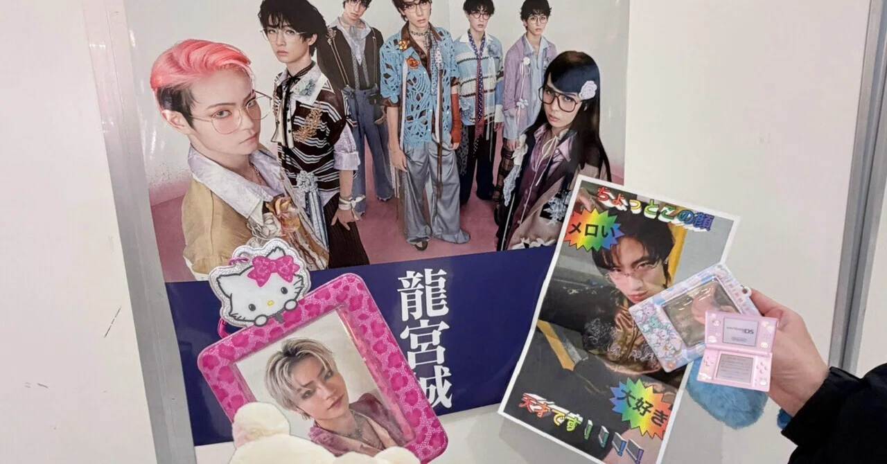 2nd AL『SHIBAI (Deluxe)』発売記念 龍宮城リリースイベント【前編】｜青