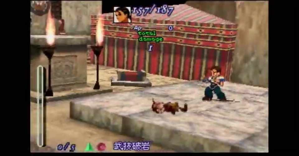 今更プレイ 裏ff7 と呼ばれる未完の名作 ゼノギアス 井上悠介 きっとろんどん Note
