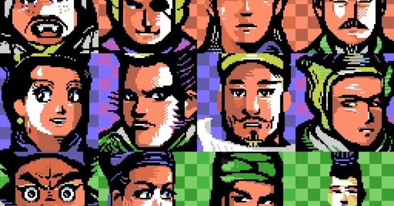 MSX(1)天下三分の計！｜ひろさわ