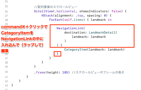 スクリーンショット 2020-05-01 14.56.02